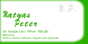 matyas peter business card